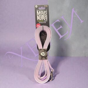 Lunghina senza maniglia 5 metri Matrix 2.0 Lavanda - Max&Molly URBAN PETS