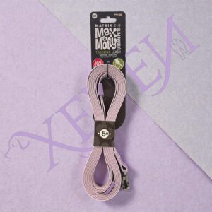 Lunghina con maniglia 5 metri Matrix 2.0 Lavanda - Max&Molly URBAN PETS