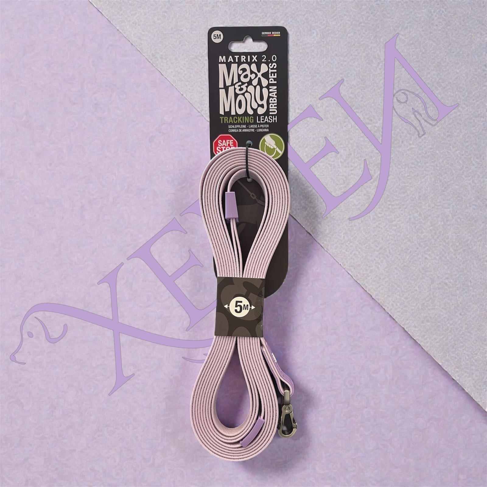 Lunghina con maniglia 5 metri Matrix 2.0 Lavanda - Max&Molly URBAN PETS