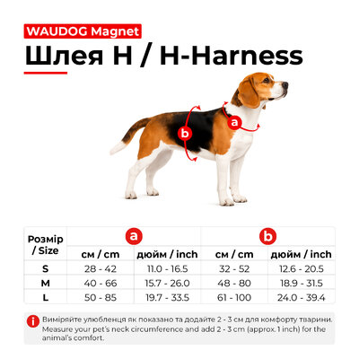 Pettorina ad H impermeabile Magnet Purple - WAUDOG - immagine 6